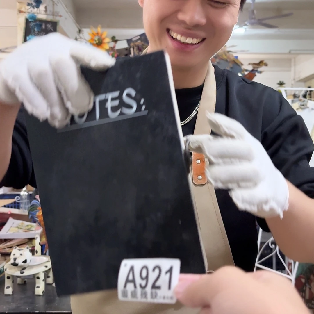 核桃木/黑胡桃（胡桃木）