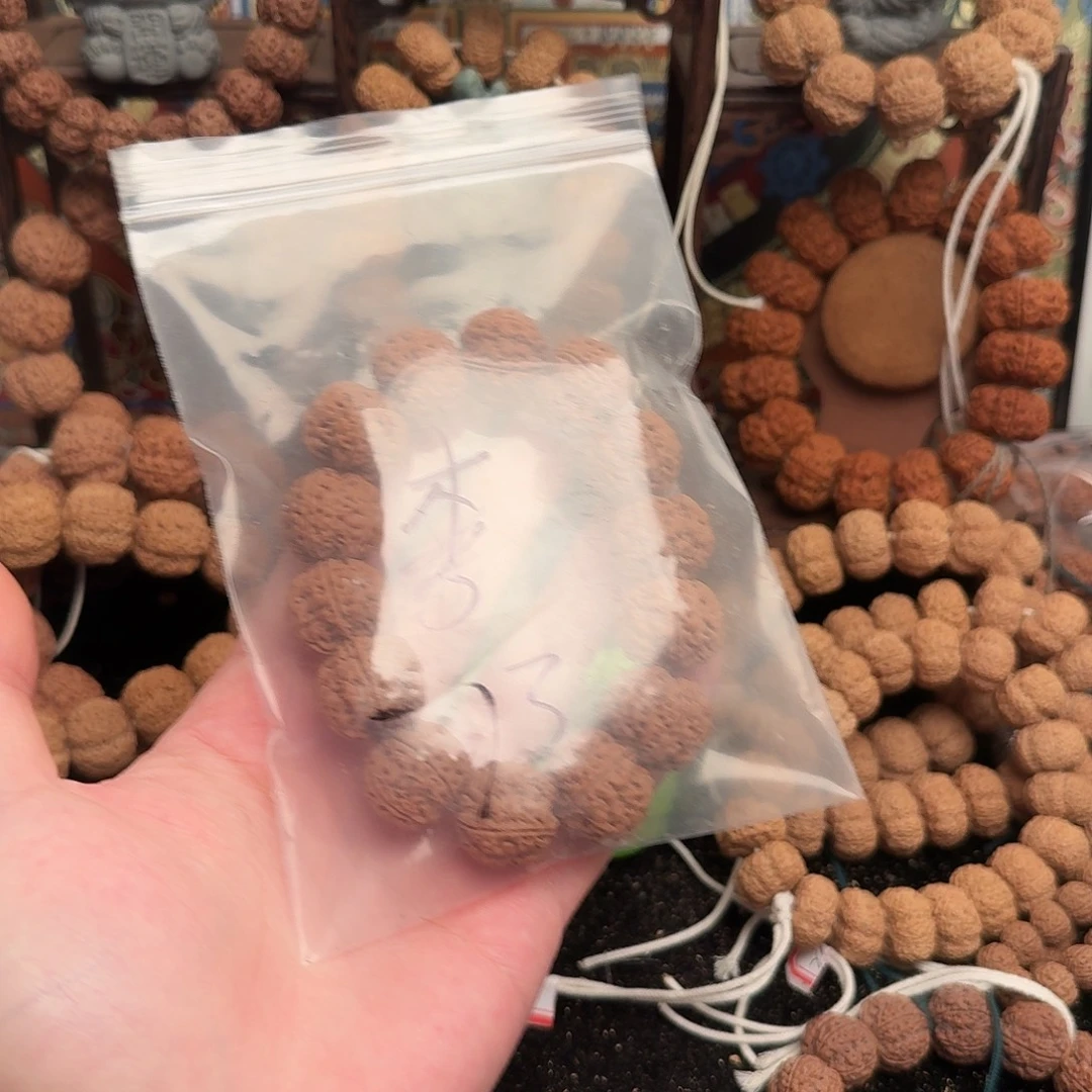 李***空金刚菩提吊坠13啊啊啊啊啊啊