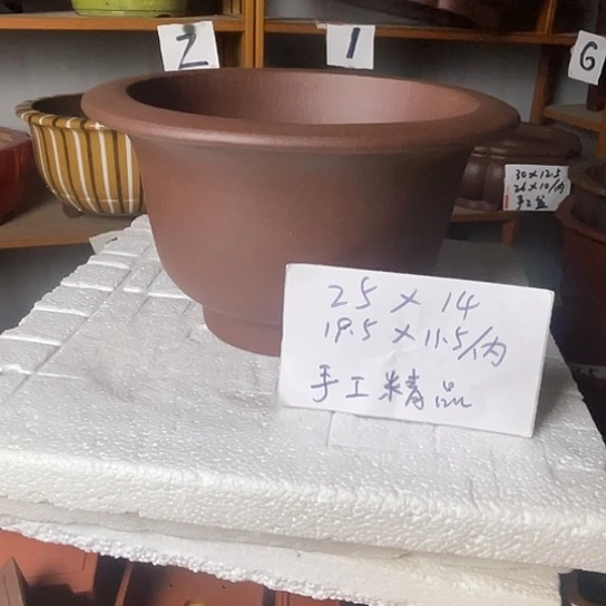 宜兴紫砂手工制作