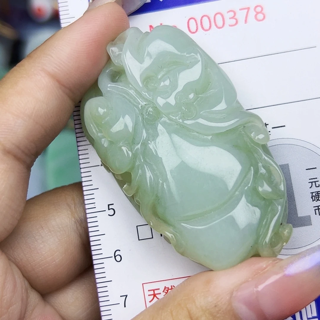 翡翠未镶嵌吊坠(不含链)111