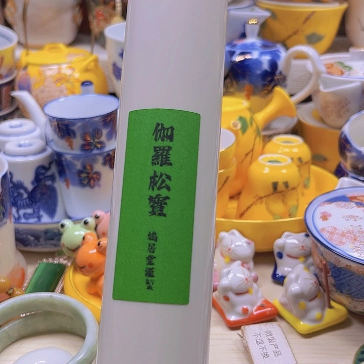 瓷片88888888888888888888888