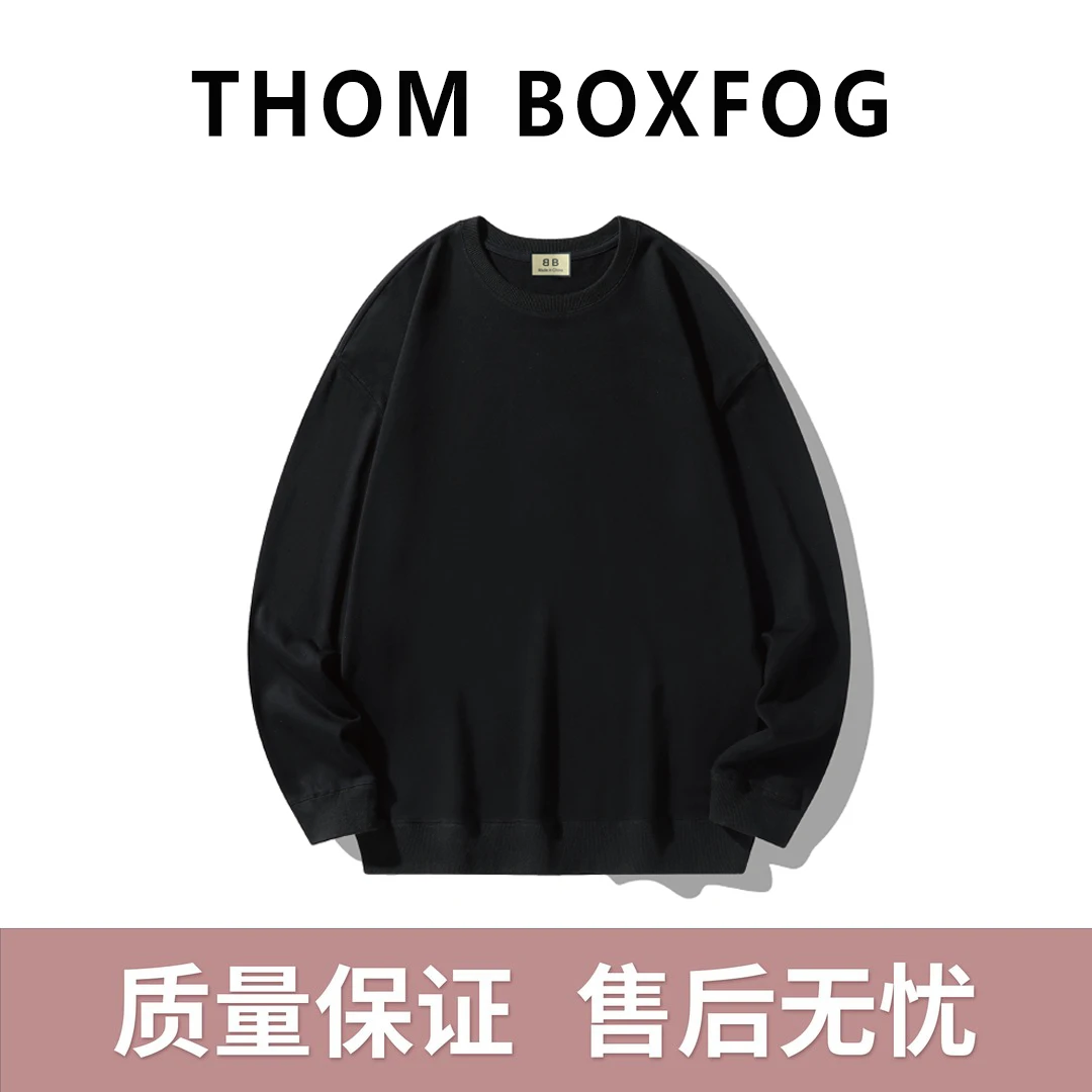 【45号链接-马户】奥莱专区|品牌撤柜|圆领卫衣WY03-BB-G772