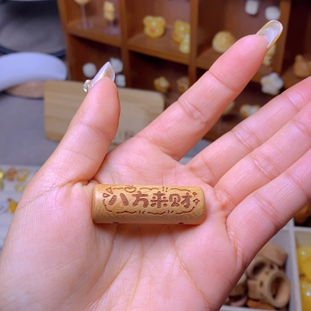 吊坠猴头核桃八方来财