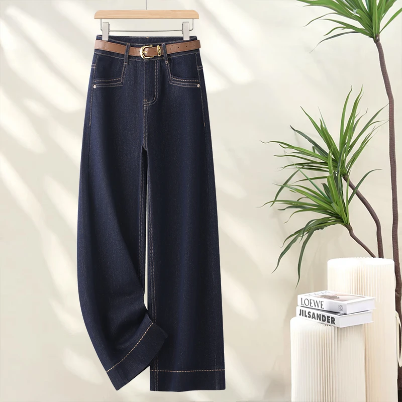 丹宁蓝阔腿牛仔裤春秋高腰垂感显瘦不掉色宽松直筒拖地长裤2509