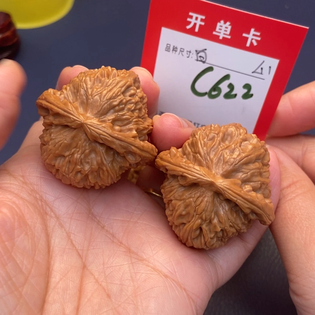 吊坠文玩核桃文玩核桃