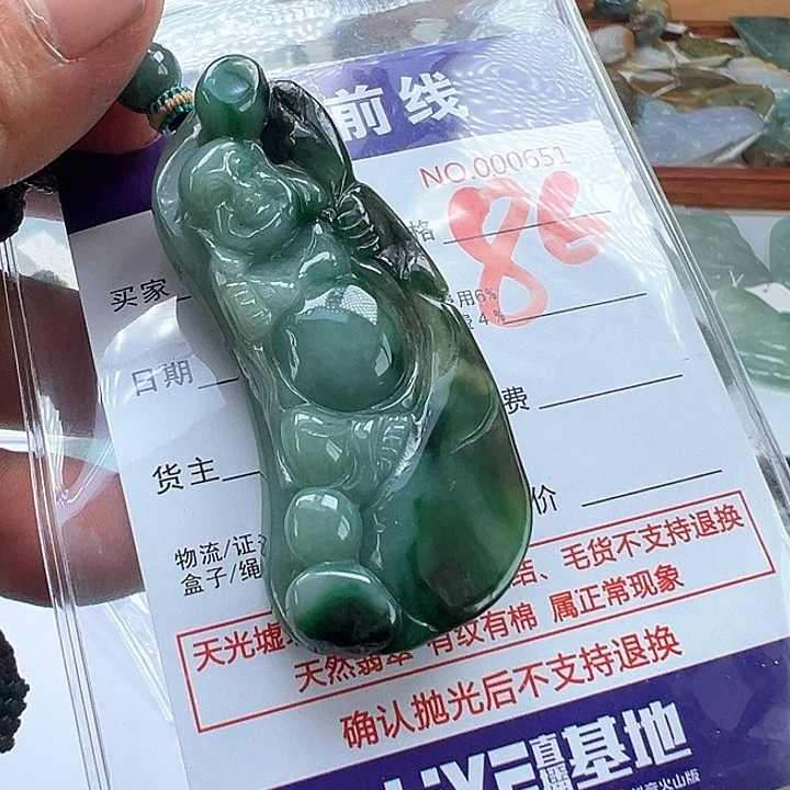 翡翠未镶嵌颈饰用****6