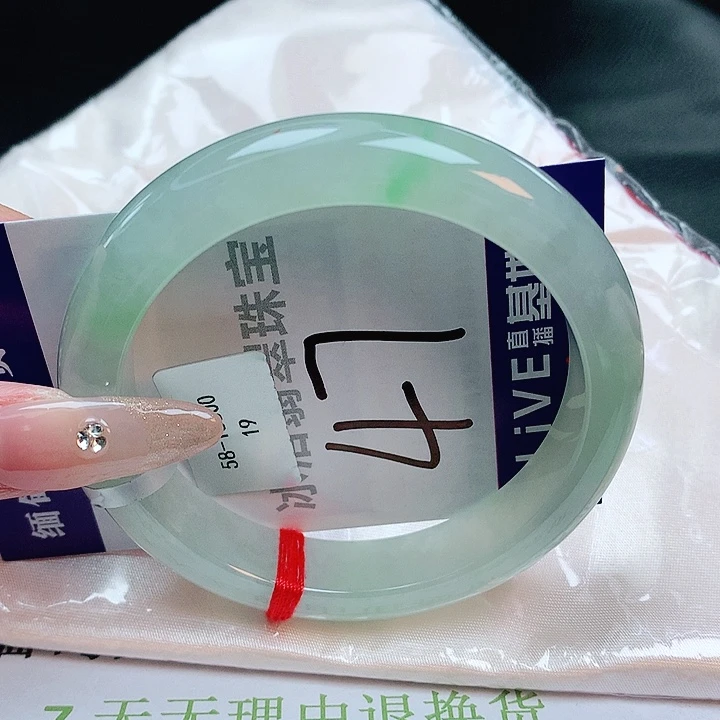 翡翠手镯未镶嵌缅甸天然a货翡翠手镯