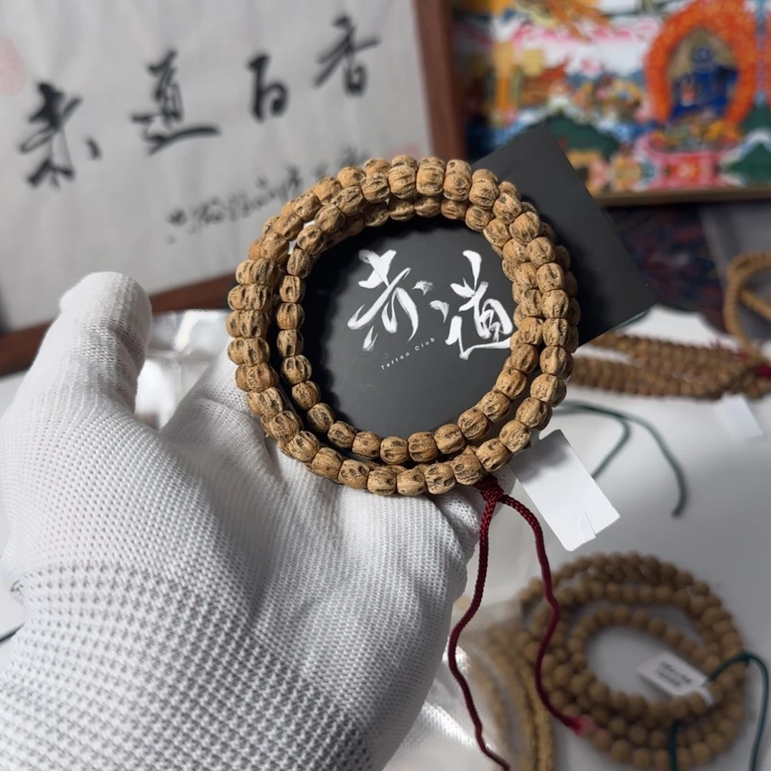 花岗石铁合金锆石铁合金