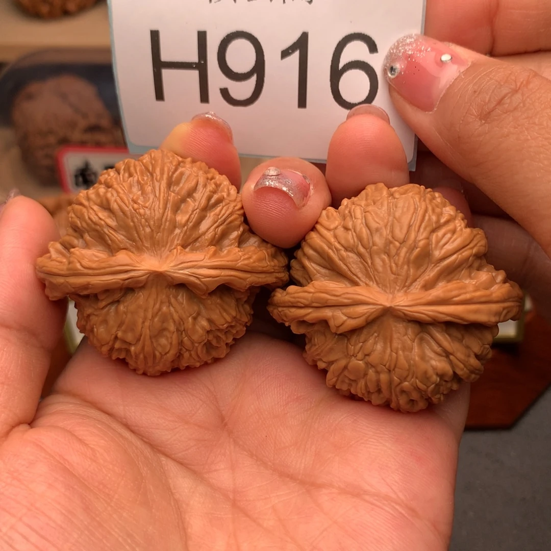 把件文玩核桃46.8闷白精对