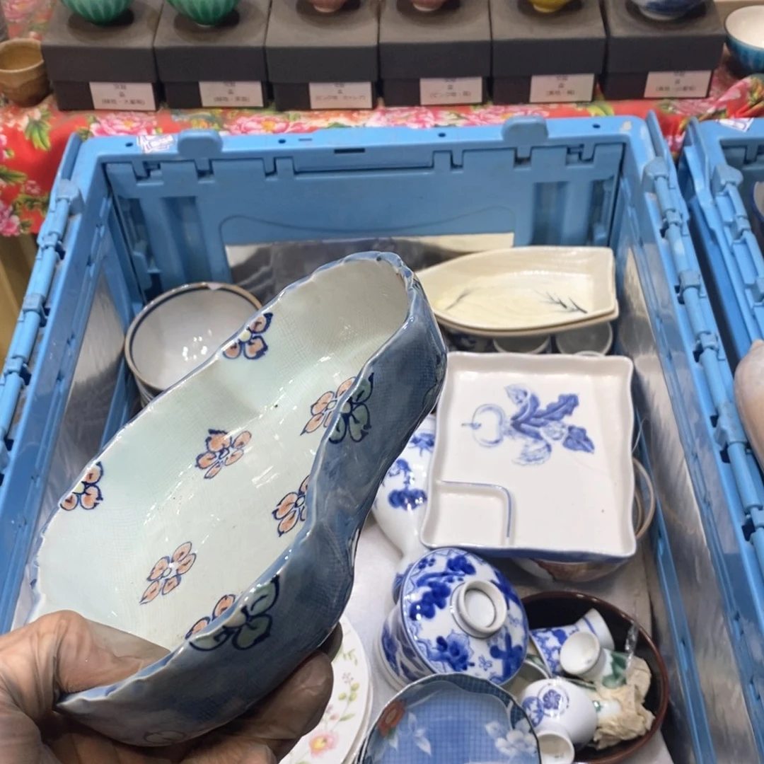 瓷片赵*赵提高哈哈哈哈哈哈哈