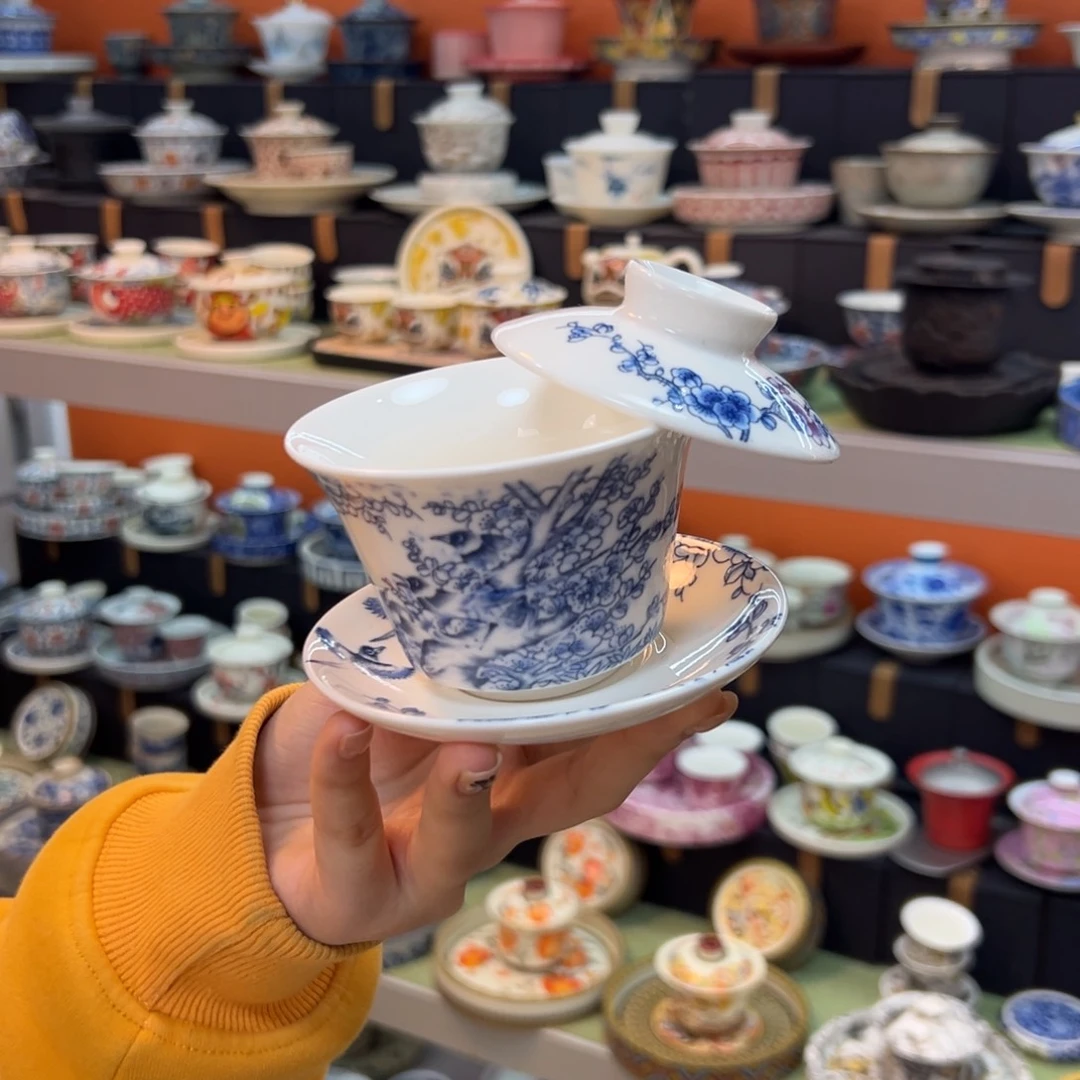 健健康康平平安安