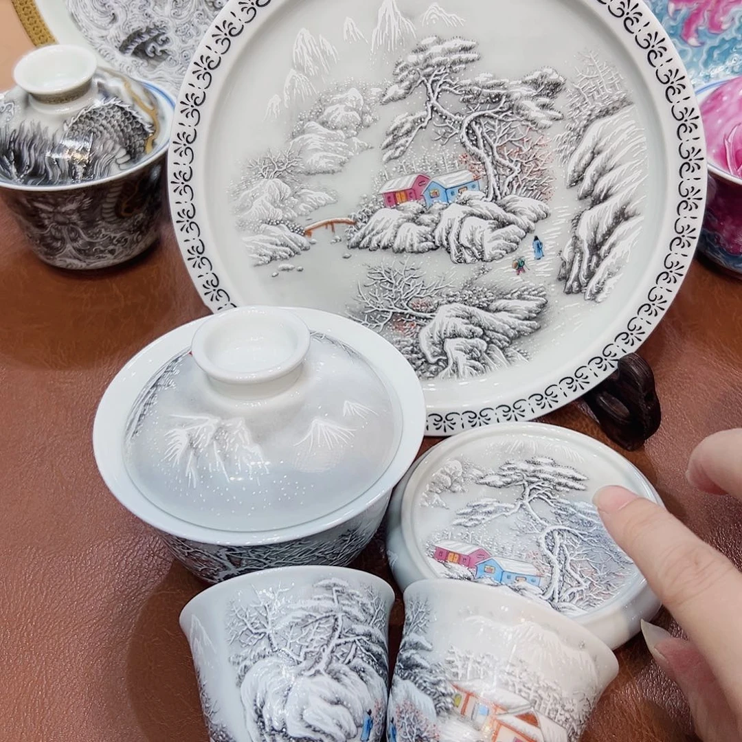 摆件景德镇陶瓷学院等单位联合举办了多