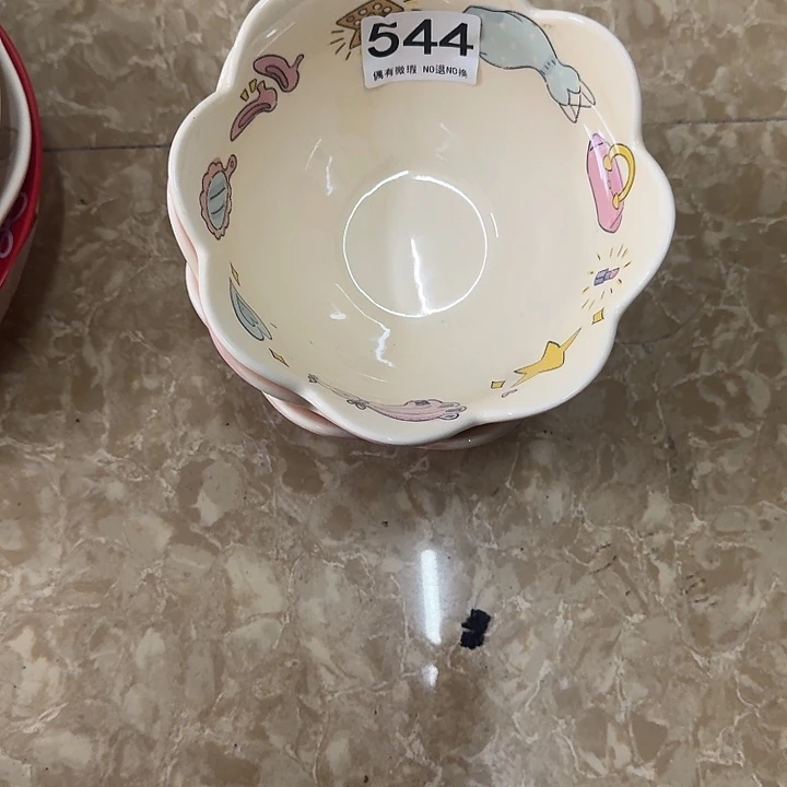 塑料陶瓷碗544花边碗一个
