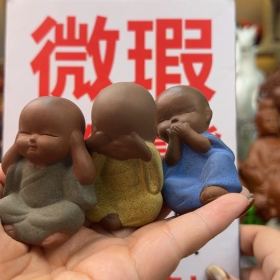 紫砂茶宠微瑕产品