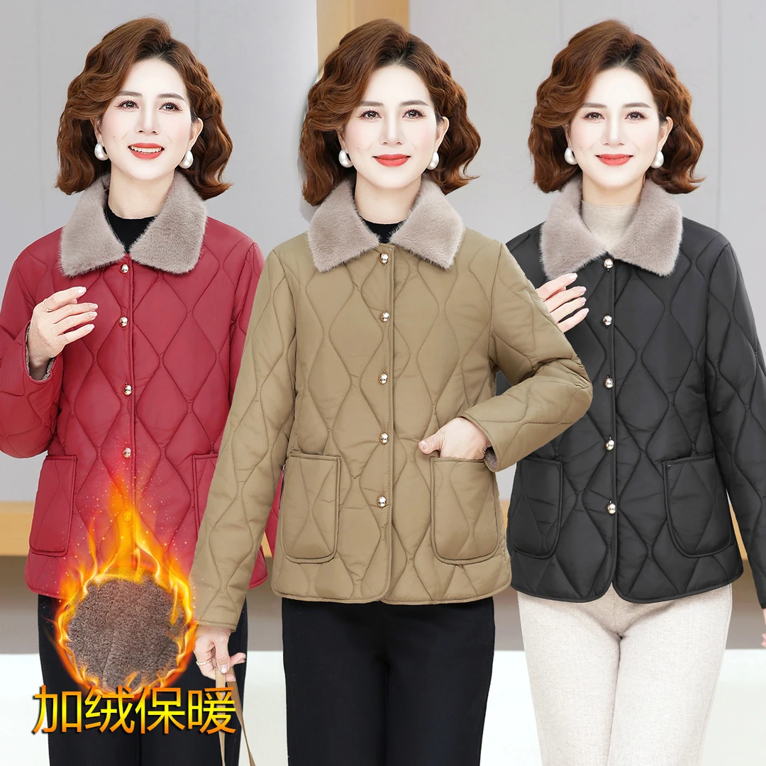 2026女士翻领毛领加绒加厚棉服中老年冬季妈妈装百搭夹棉短款棉袄