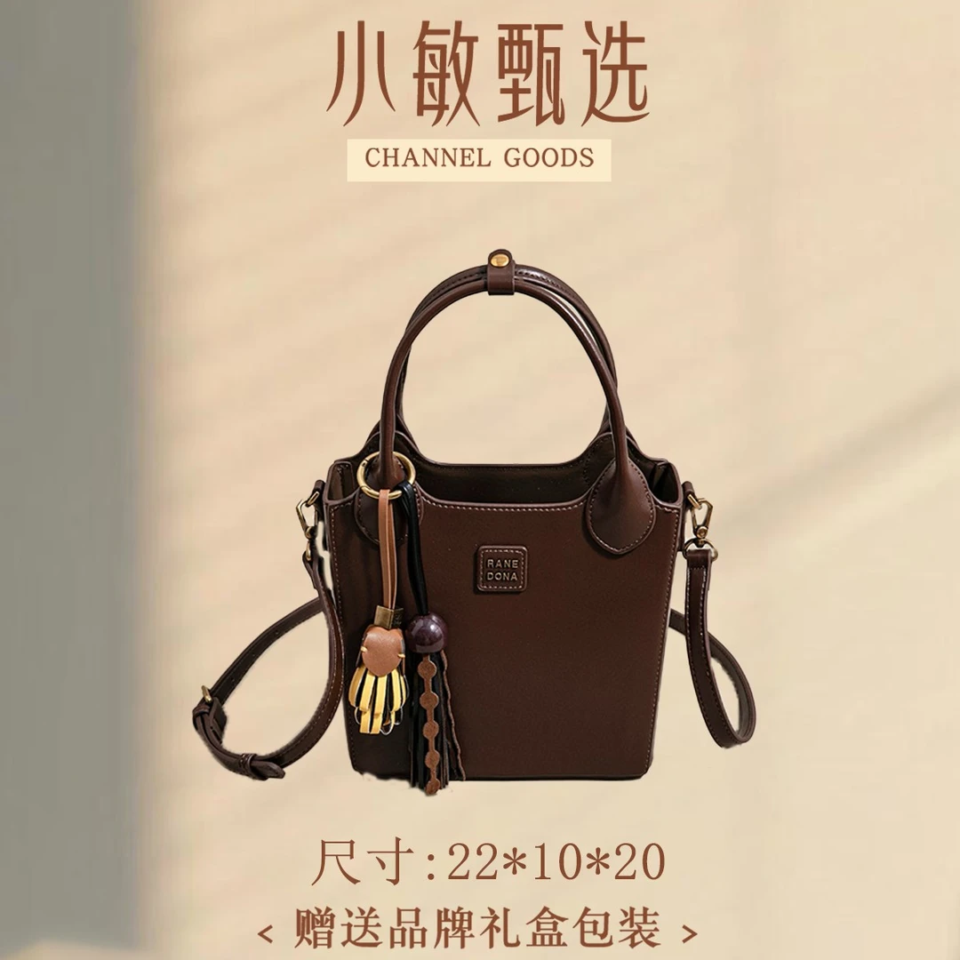 【小敏精选】渠道货SK-92928-焦糖棕轻奢纯色手拎包时尚女包