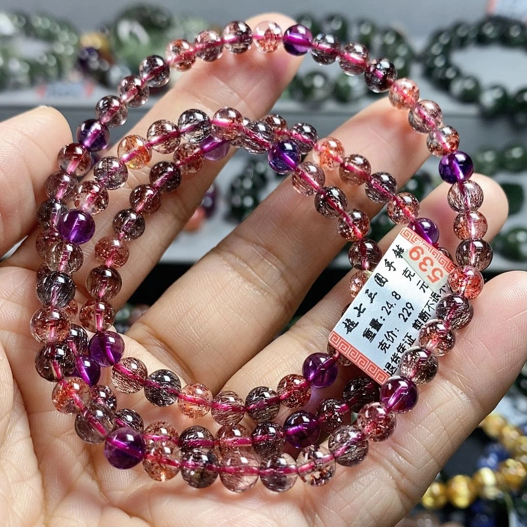 水晶手链未镶嵌超七手链857504