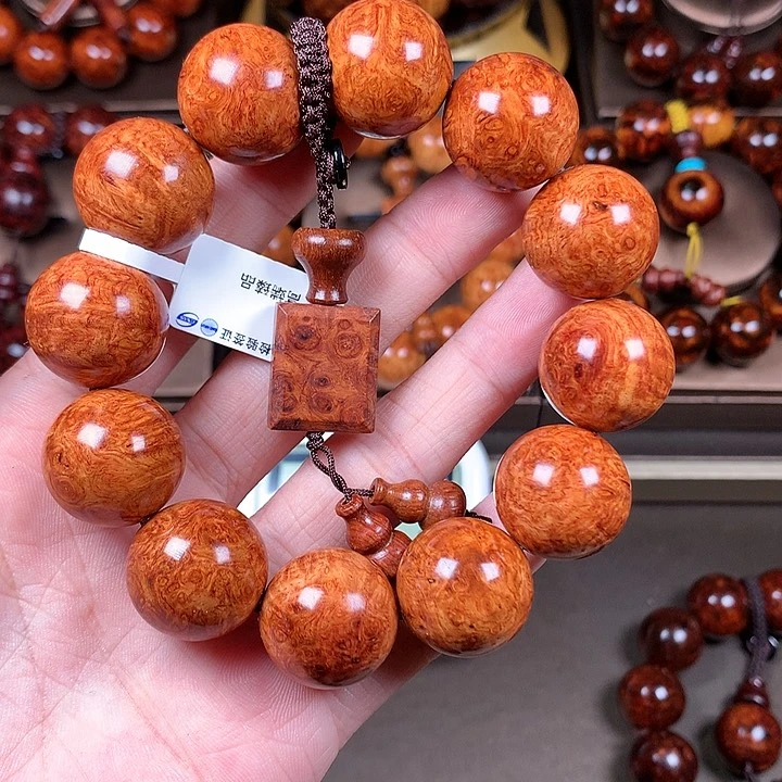 【闪购商品】黄花梨/降香黄檀2.0规格20W