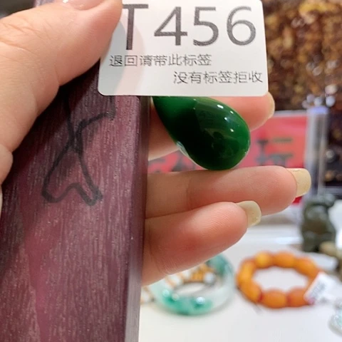 大叶紫檀（黑酸枝木类）456