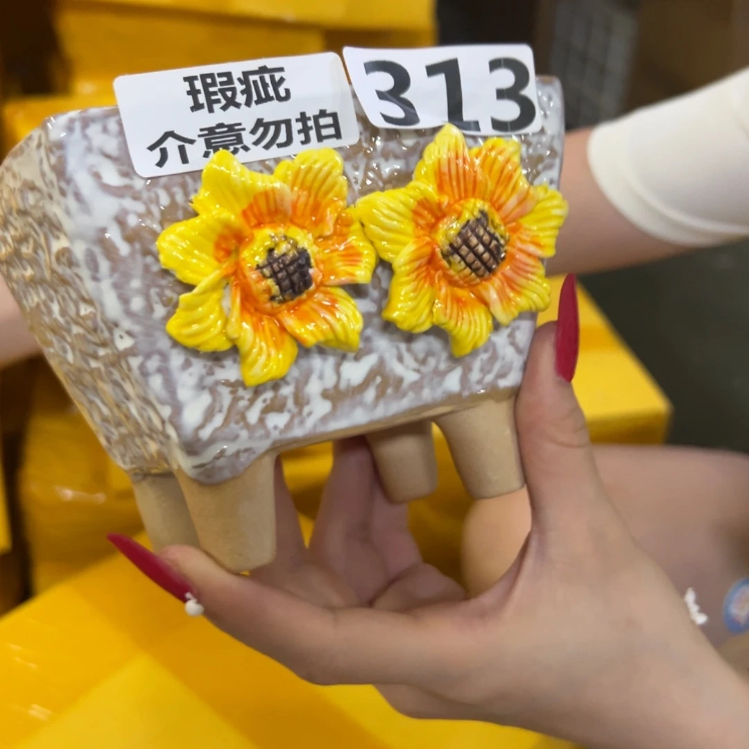 313瑕疵拍满18.8米包邮发货拆退件