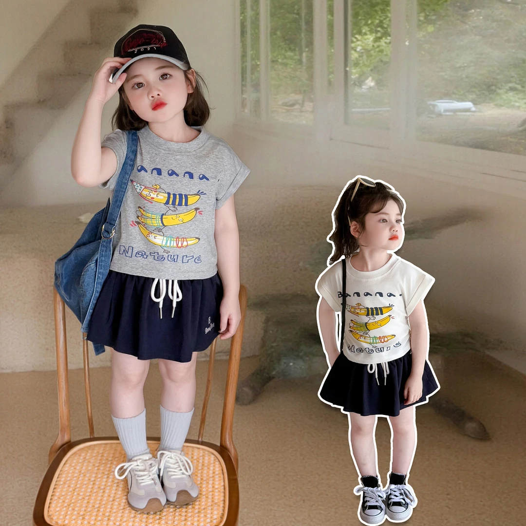 韩版女童洋气香蕉短裙套装夏季2025新款儿童时尚小女孩休闲两件套