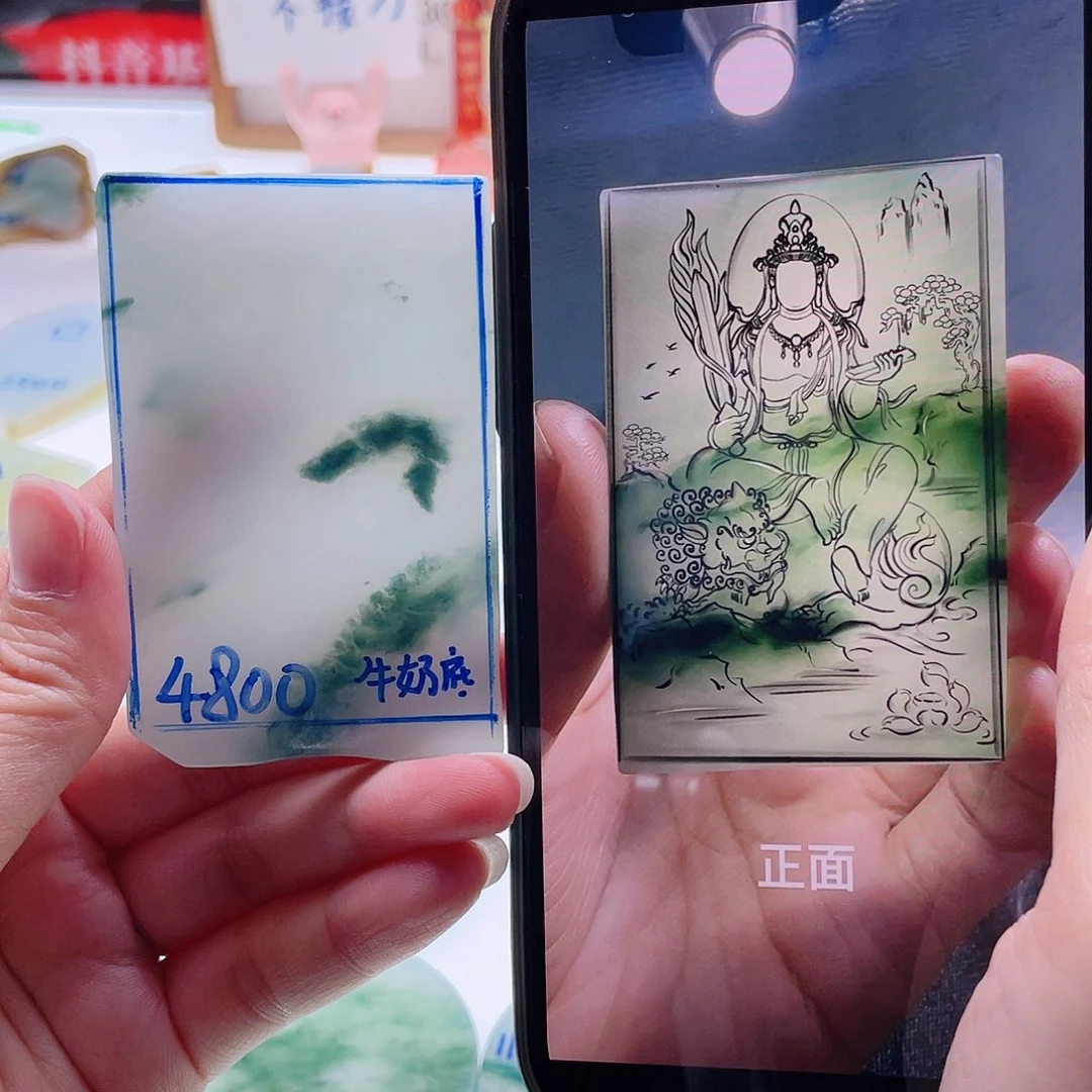 定制翡翠未镶嵌天然翡翠包工