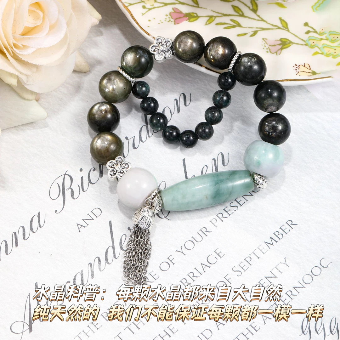 CB3596 绿锂云母 蓝绿晶 翡翠算盘珠 长翡翠桶珠 水晶手串