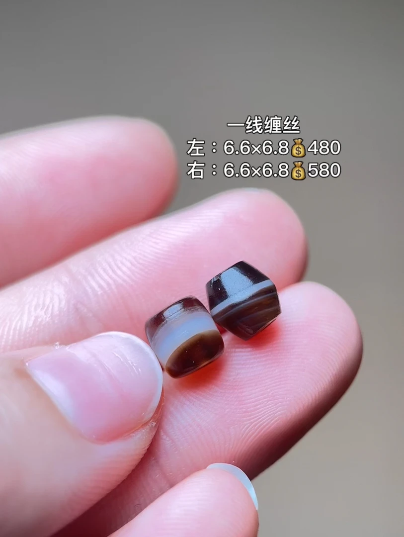 缠丝管 要珠子视频可联系客服！多样性发其一