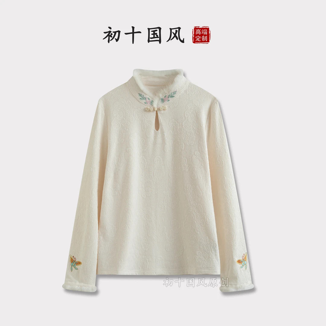 加绒冬季保暖水貂毛时尚国风打底衫显瘦百搭刺绣气质上衣女S052