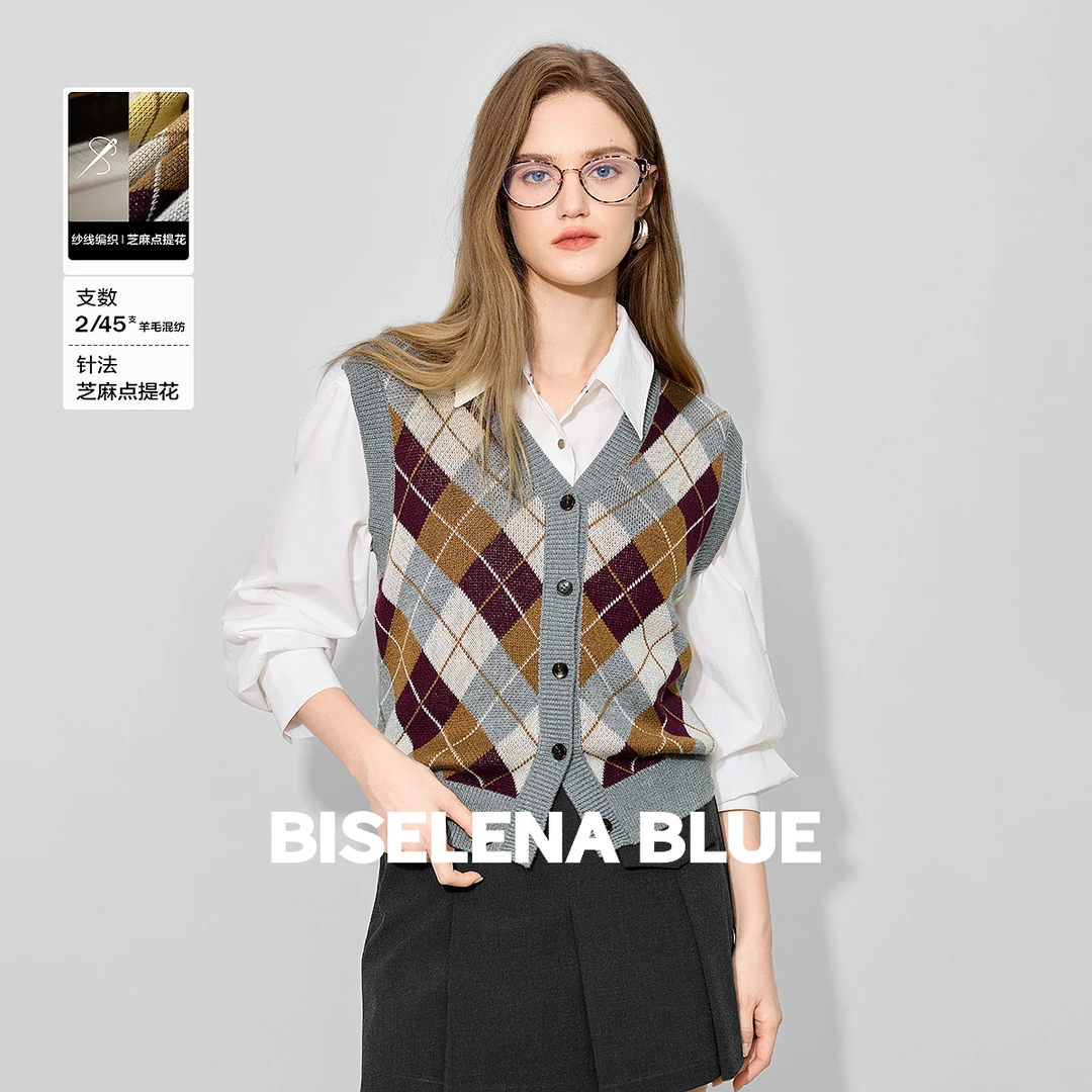 贝茜妮轻复古学院风菱格针织马甲女士2026年春季新款百搭宽松上衣