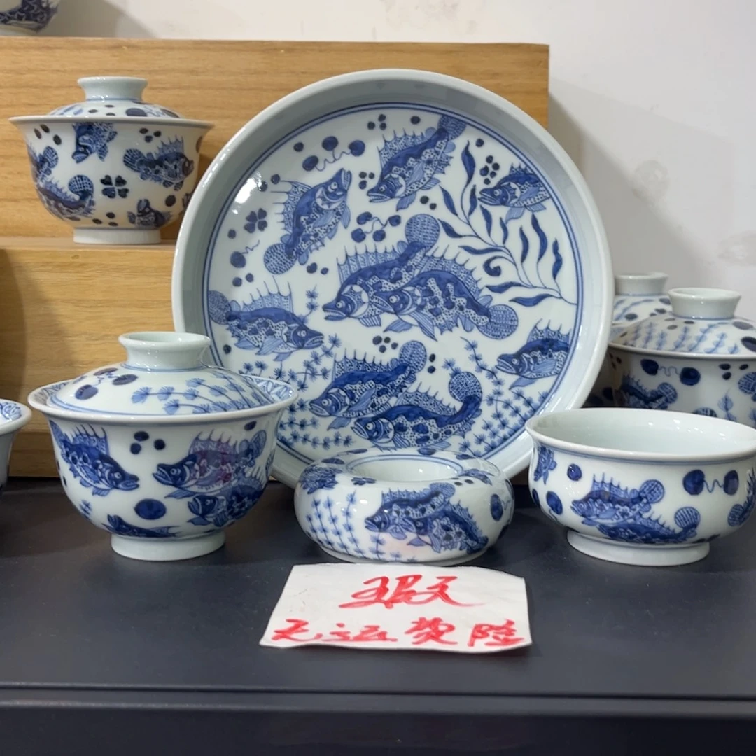 青花仿元九桂四件套