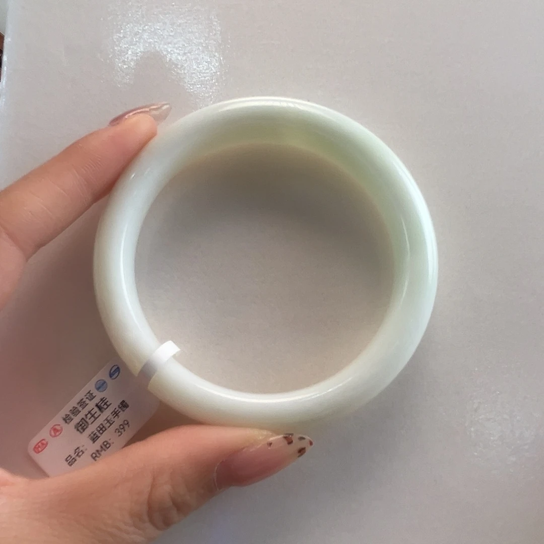 蓝田玉（蛇纹石化大理石玉）手镯未镶嵌魅****i