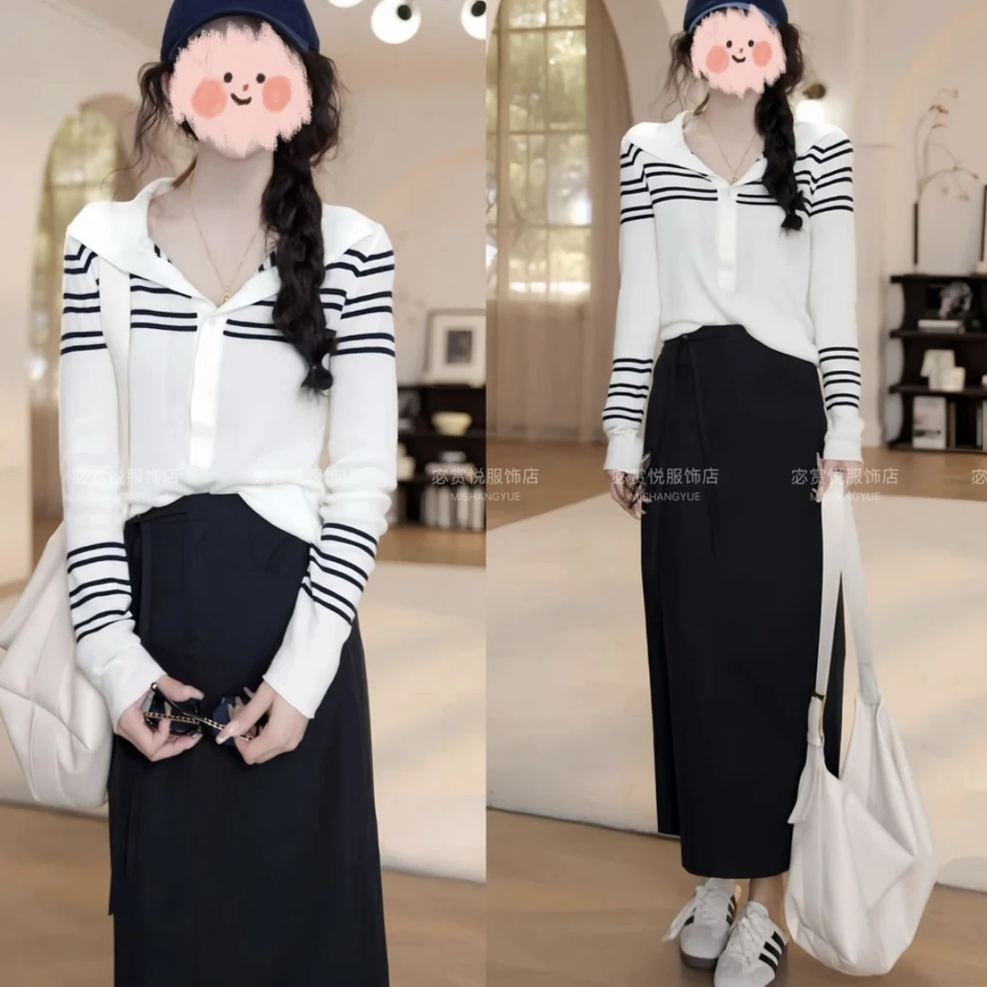 秋季套装女款爆款2025新款条纹长袖针织衫百搭半身裙早秋洋气穿搭