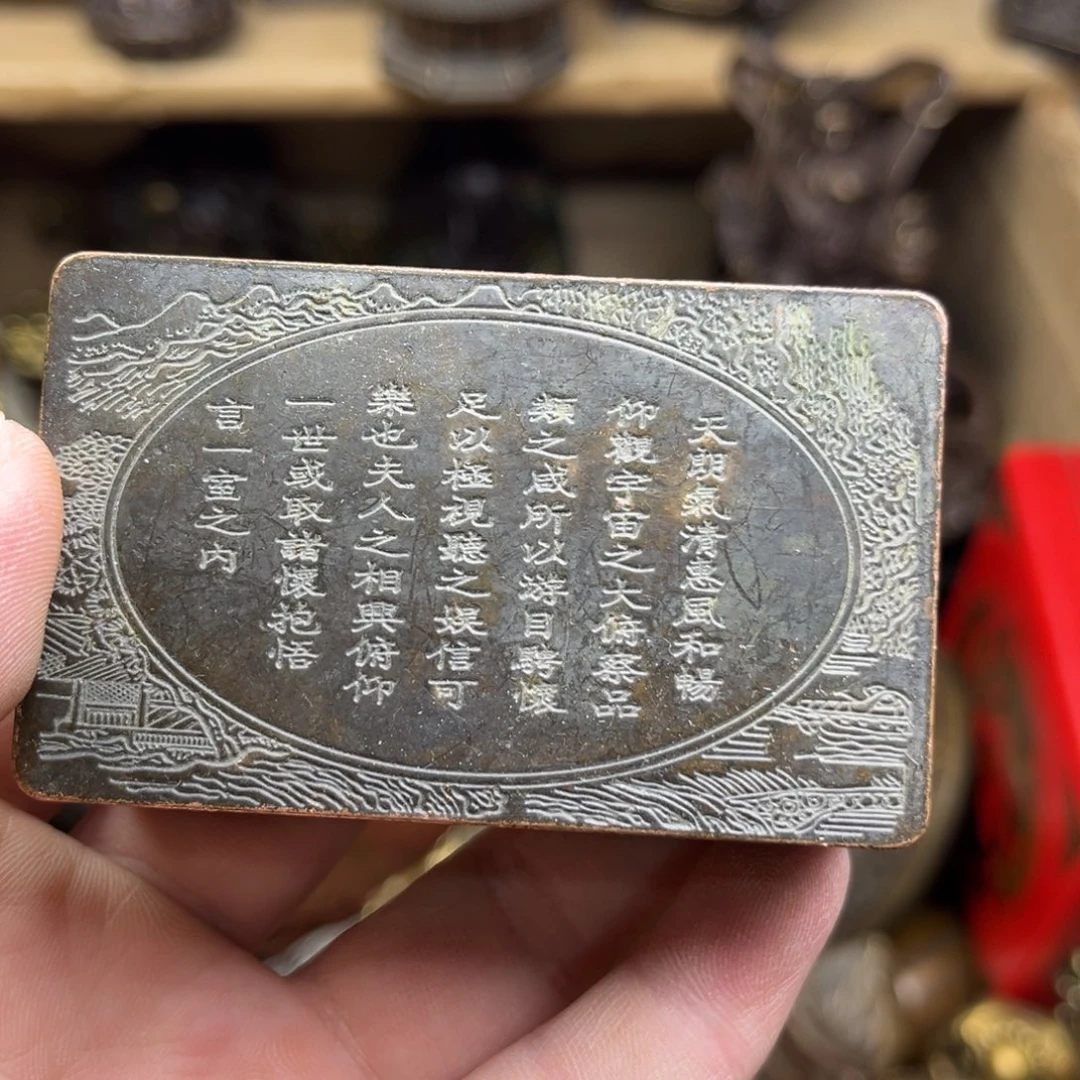 健健康康平平安安