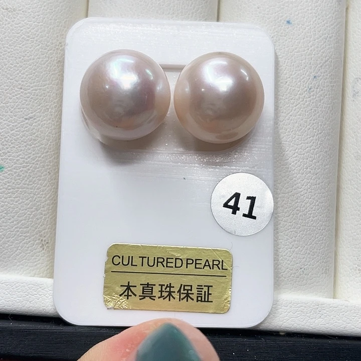 非金属14mm正圆近无暇耳钉定制