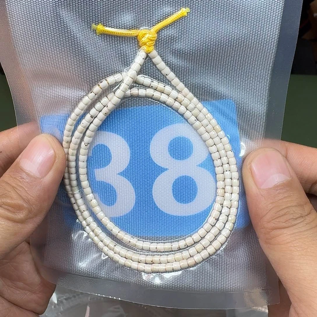 吊坠星月菩提43数星星走色。38