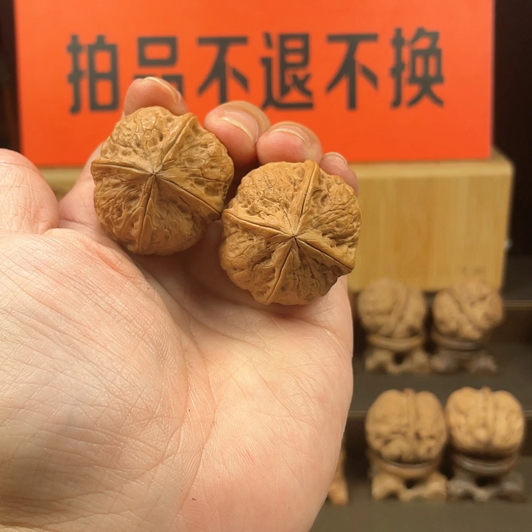 把件文玩核桃平底