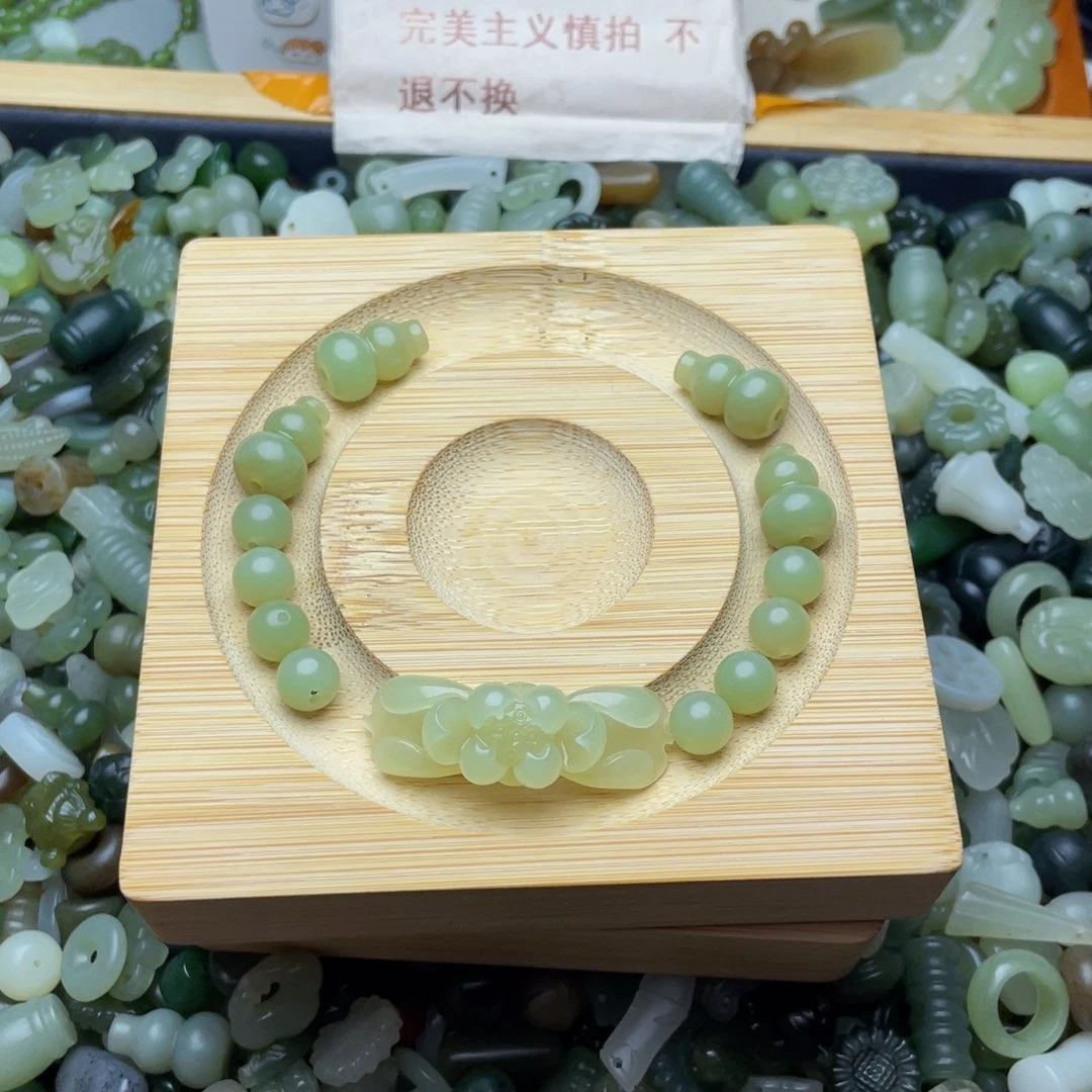 手链未镶嵌和田玉（碧玉）清**夏