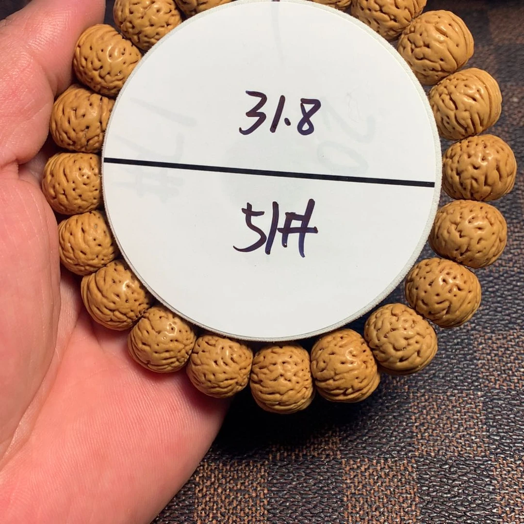 桃核手串51号链接了