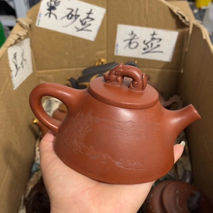 紫砂紫砂壶紫砂壶紫砂壶