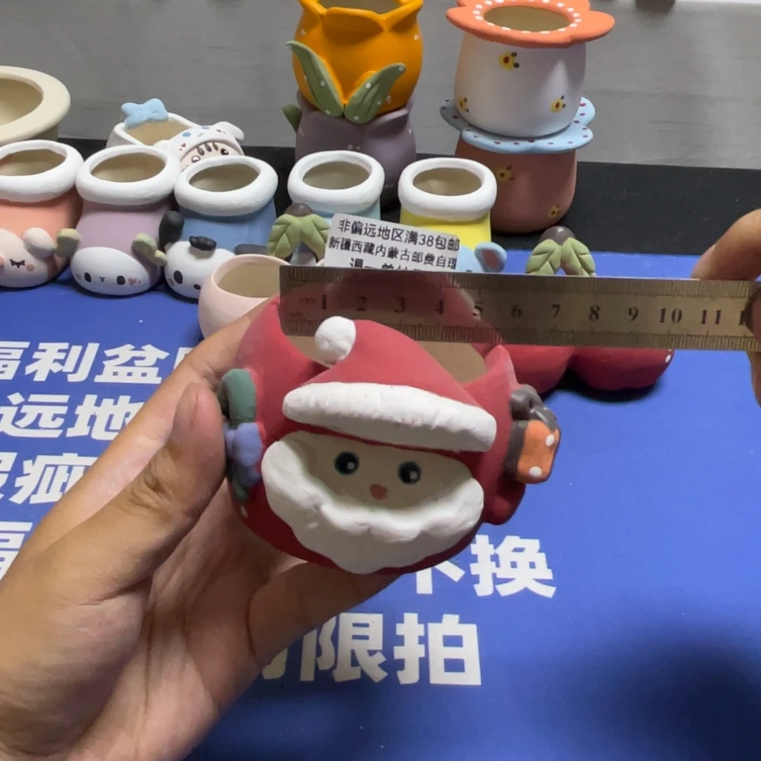特价福利来啦来啦346