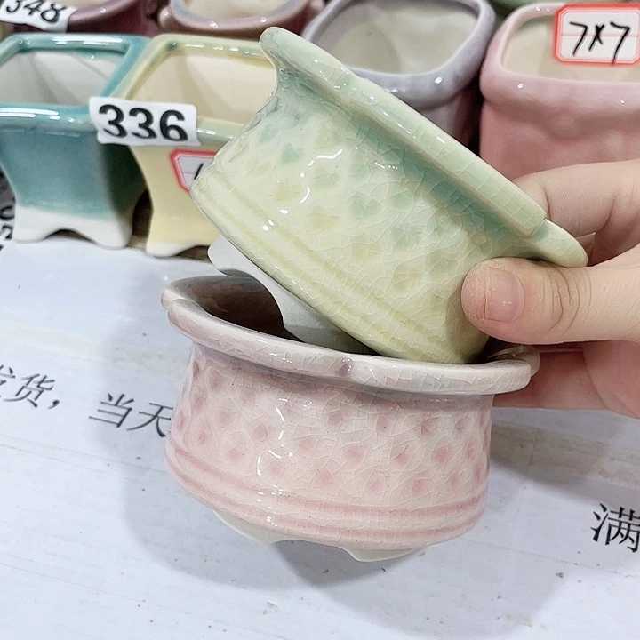 花盆花盆花盆满12包邮