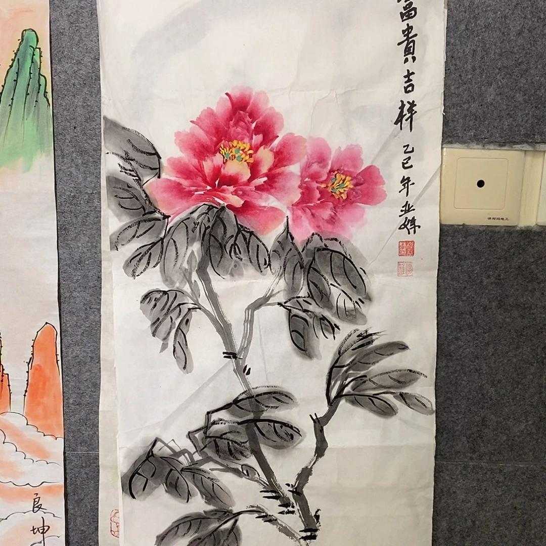 国画手写手绘国画作品97