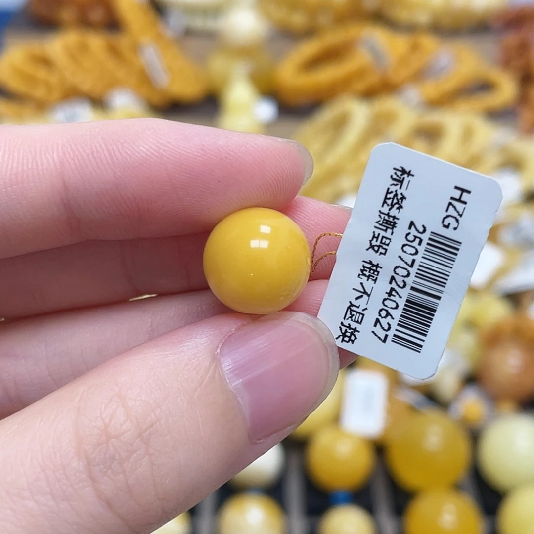 蜜蜡未镶嵌珠宝奇石暮*圆珠鸡油黄12.4mm