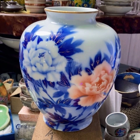 新年快乐恭喜发财