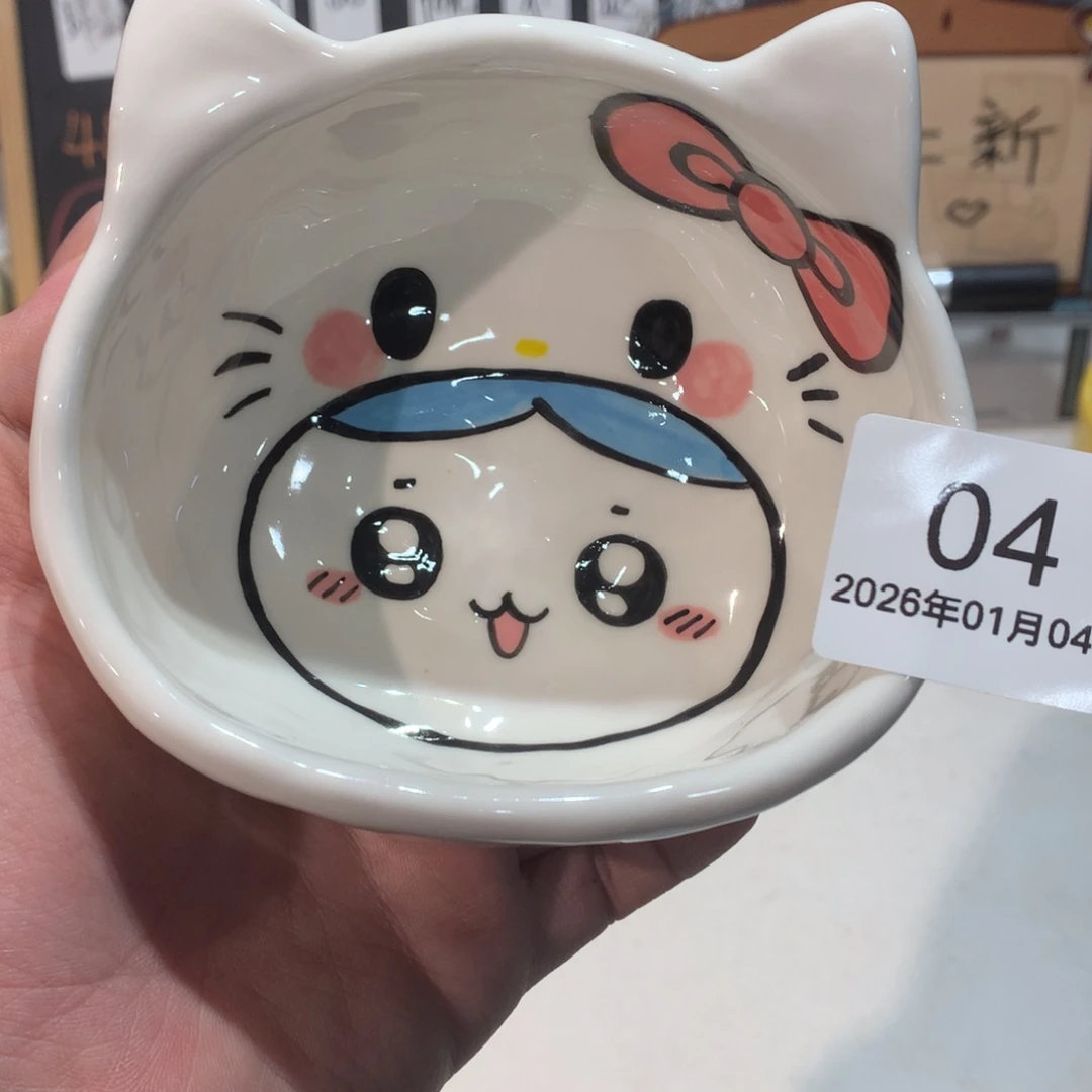 微瑕商品售出不退不换4