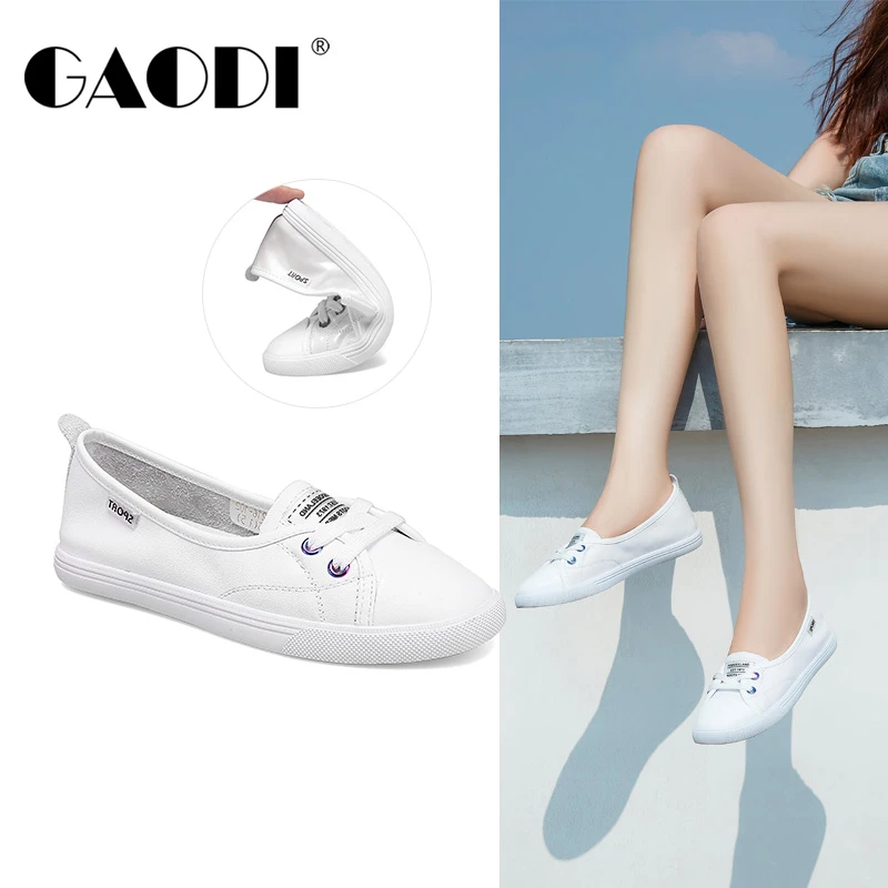 高蒂牛皮真皮小白鞋休闲板鞋秋款女鞋2025新款爆款板鞋244216-608