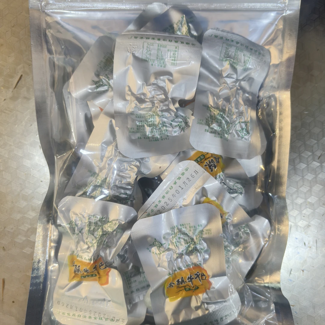 小袋独立包装香酥干巴约200g袋