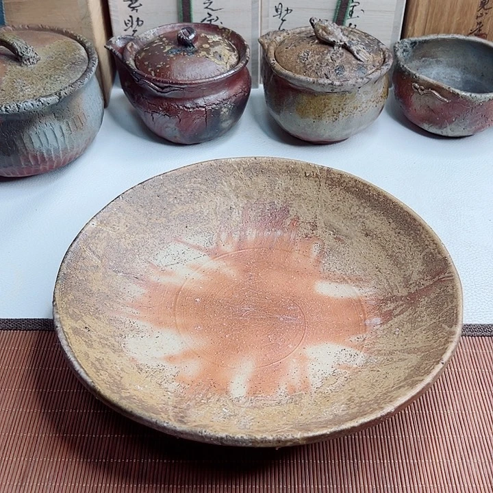 备前烧，中村操壶承，内里小飞皮