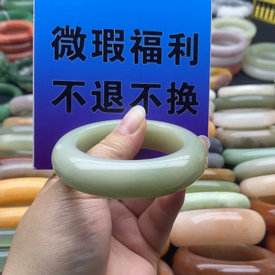 石英质玉未镶嵌手镯